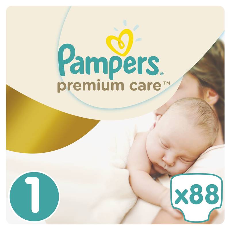 pampers 4 do jakiego wieku