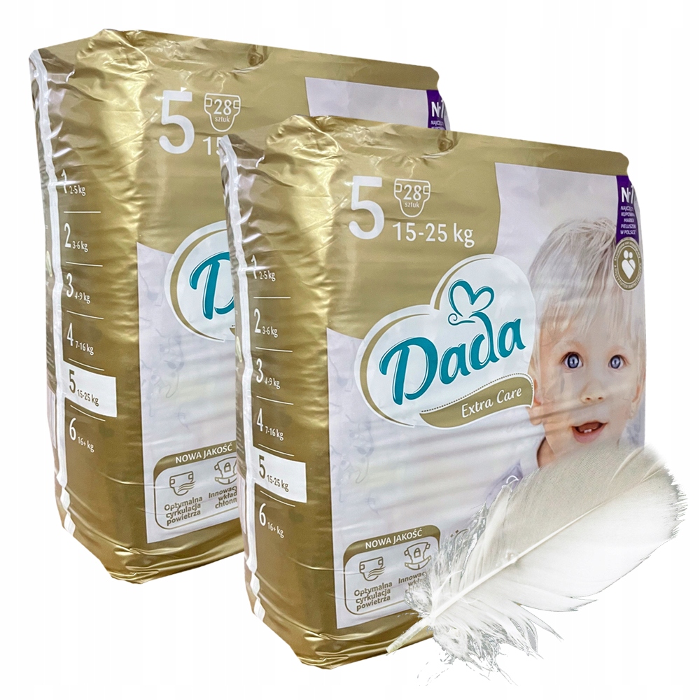 pieluchy pampers 1 e-mag