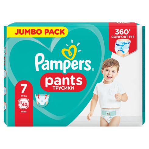 pieluchy pampers 2 biale