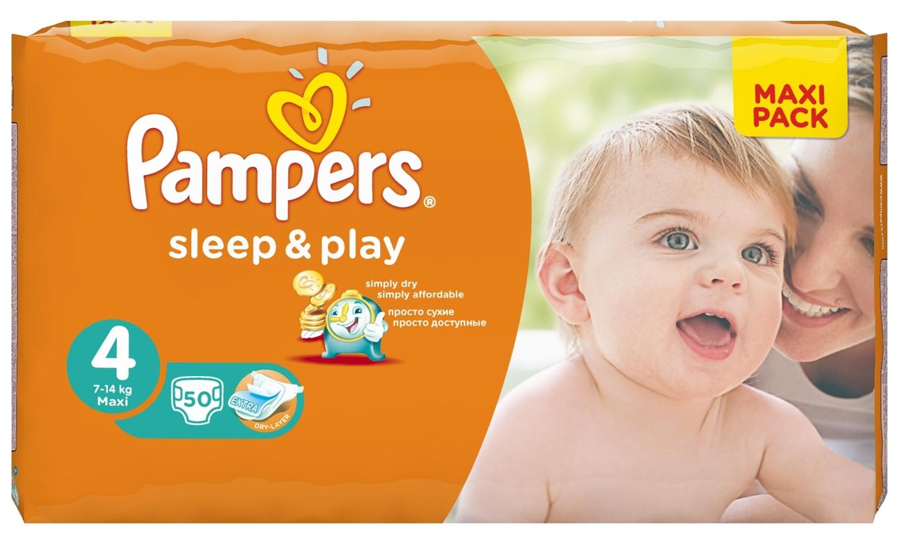 pieluchy pampers 1 na pępek