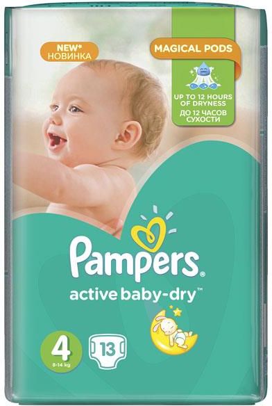 pampers premium care nowość