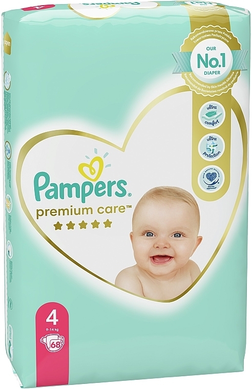 pampers splashers cena