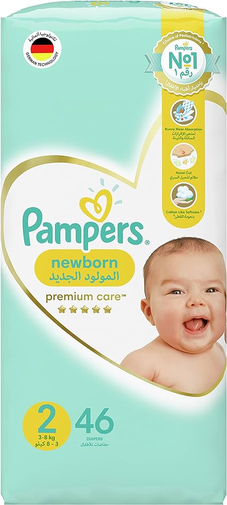 chusteczki nawilżane beamin baby czy water wipes