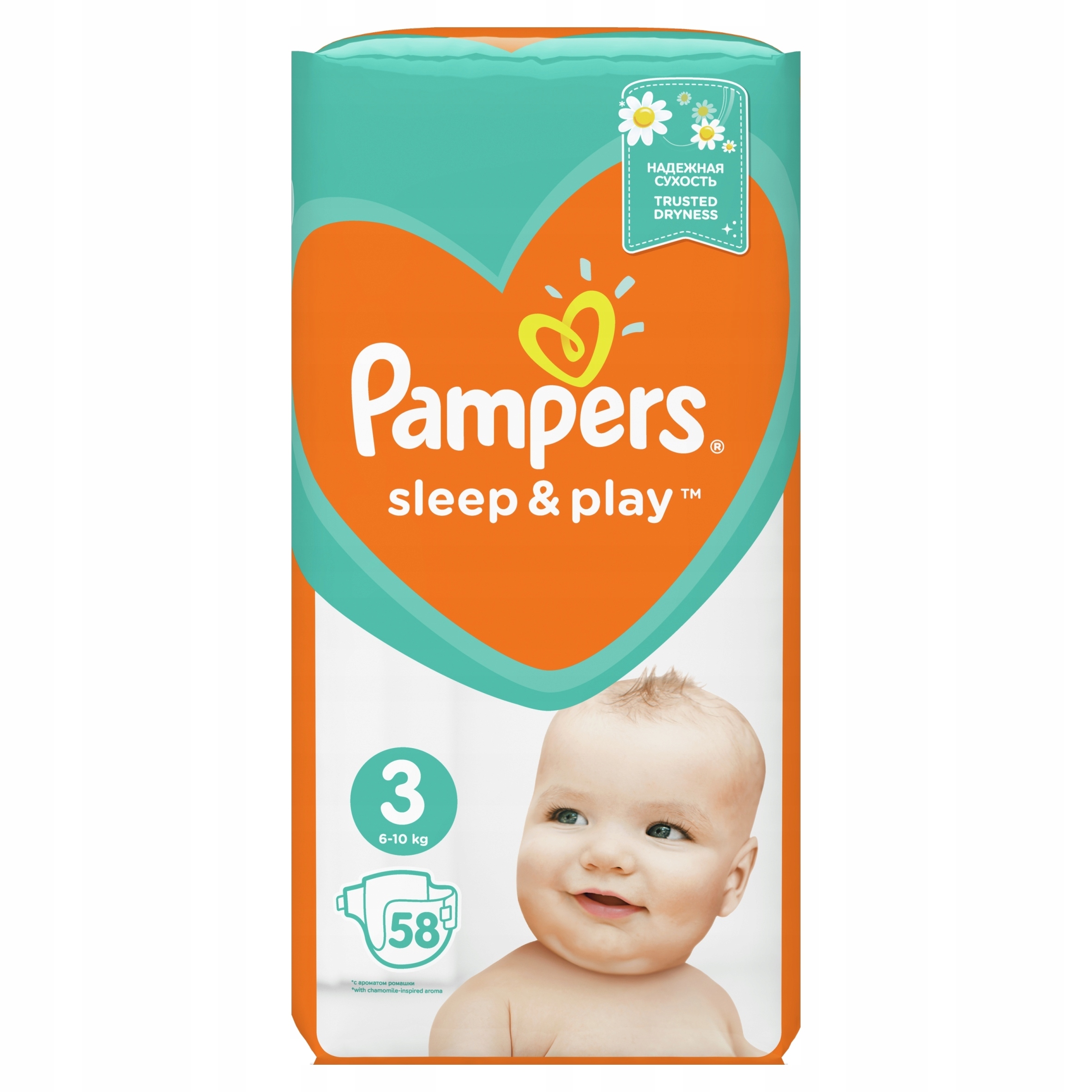 pampers sleep and play a dry