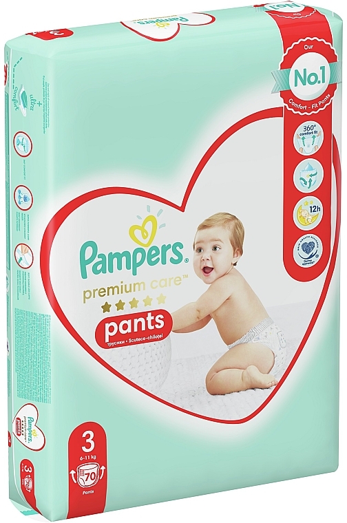 144sztuk pampers 2