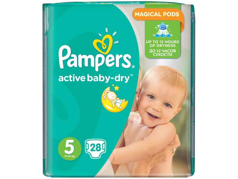 pieluchy pampers dla dzieci