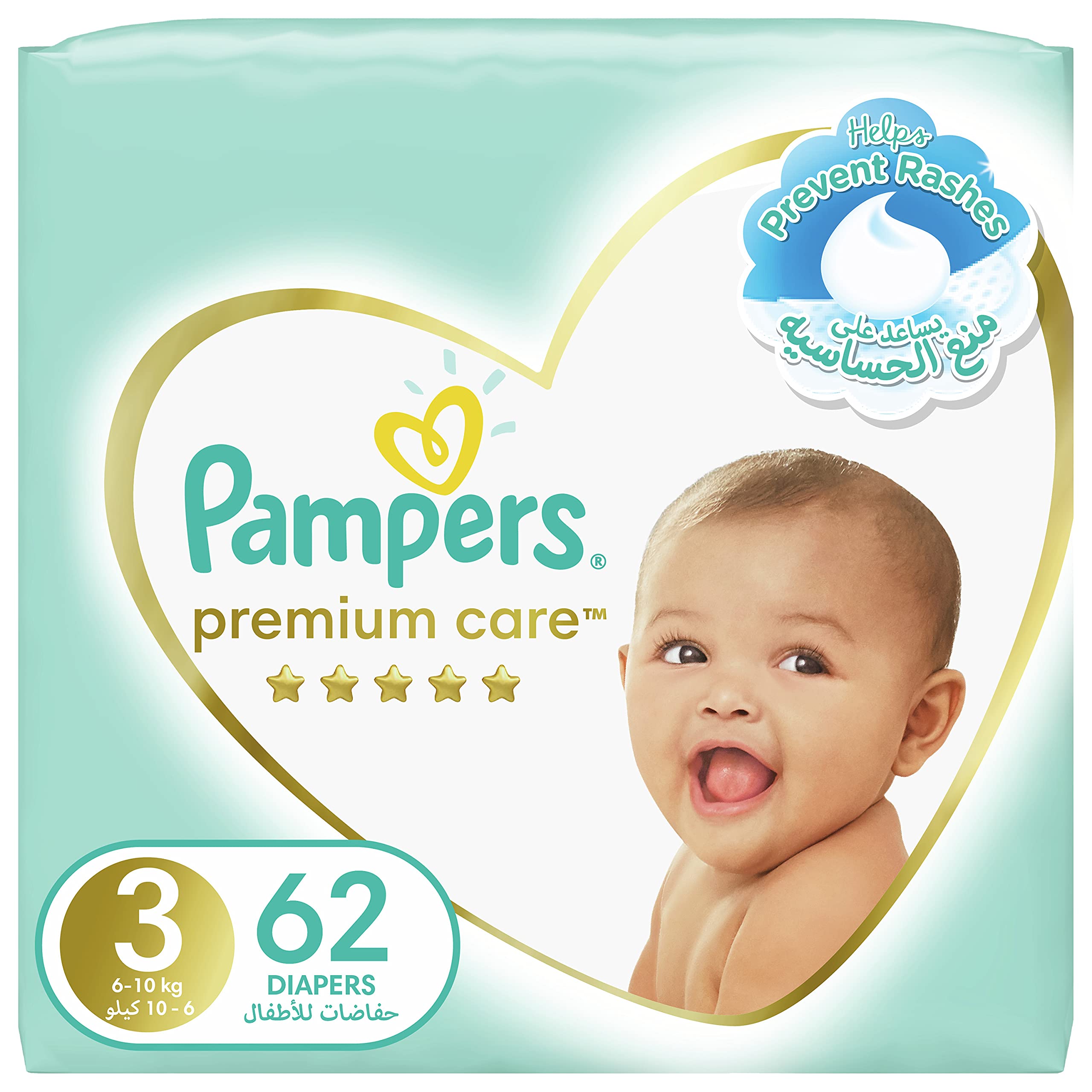 pampers z wycieciem na pepuszek