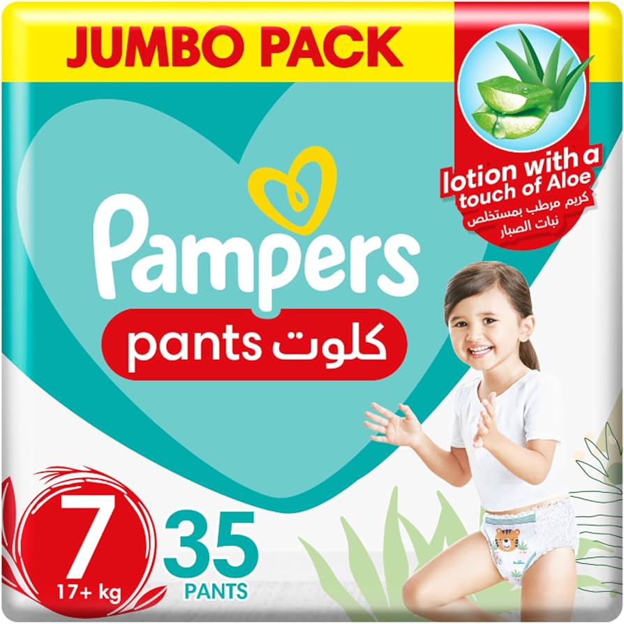 pampers 0 premium care ile kilo