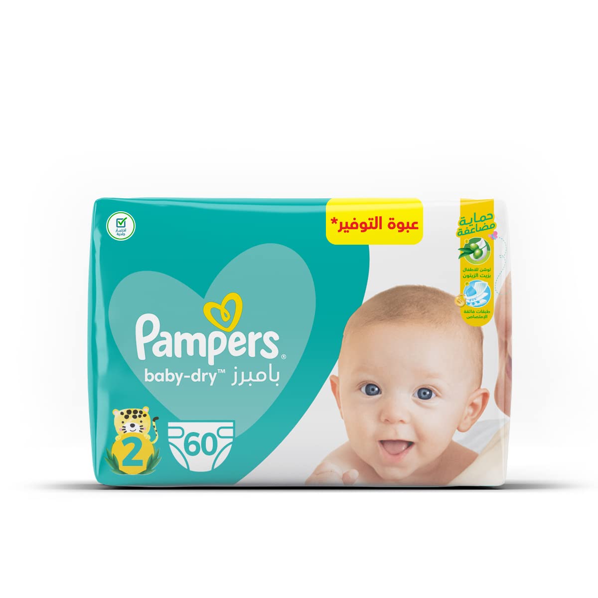 29 tc pampers