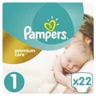 generowanie imion pampers.pl