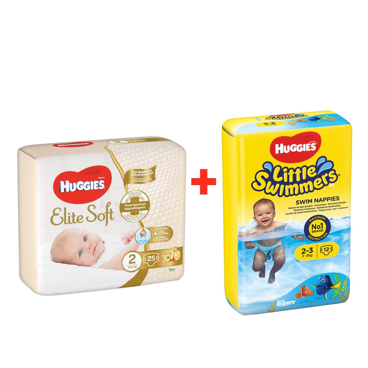 hebe pampers chusteczki