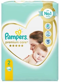 pieluchy pampers ile zabarc do szpitala