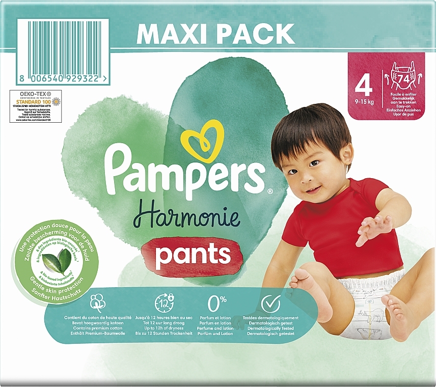 pampers premium care 1 88szt