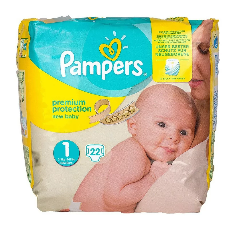 lidl pampers pants 5