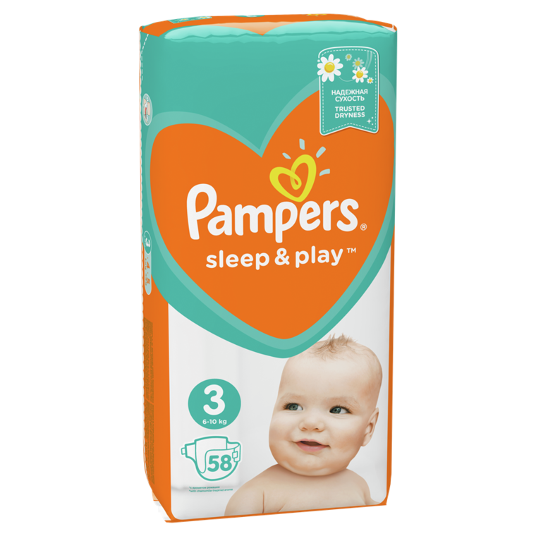 pampers active dry 4 opakowania