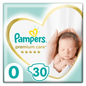 pampers pieluchomajtki próbki