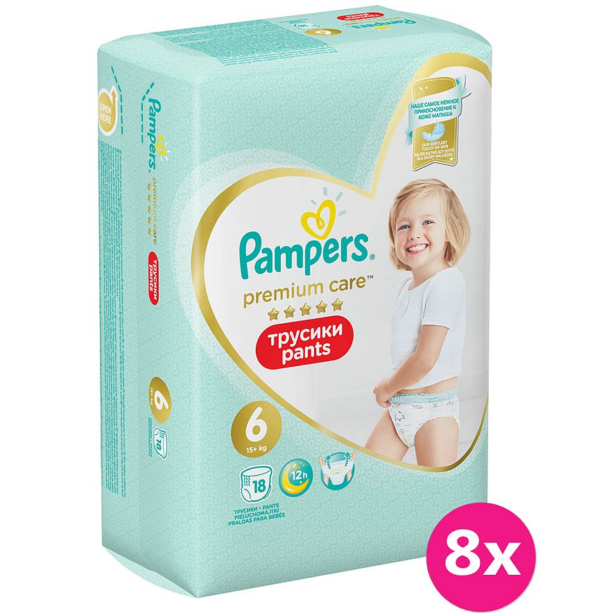 pampers premium care 1 22szt