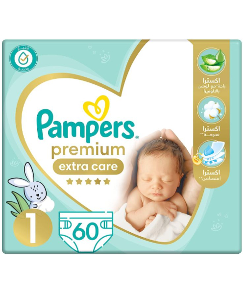 pampers 4 sleep and play