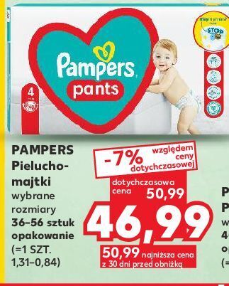 pieluchomajtki pampers ściąganie