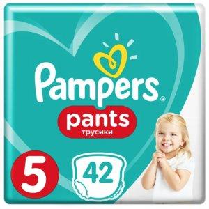 pampers sprzedaz hurt