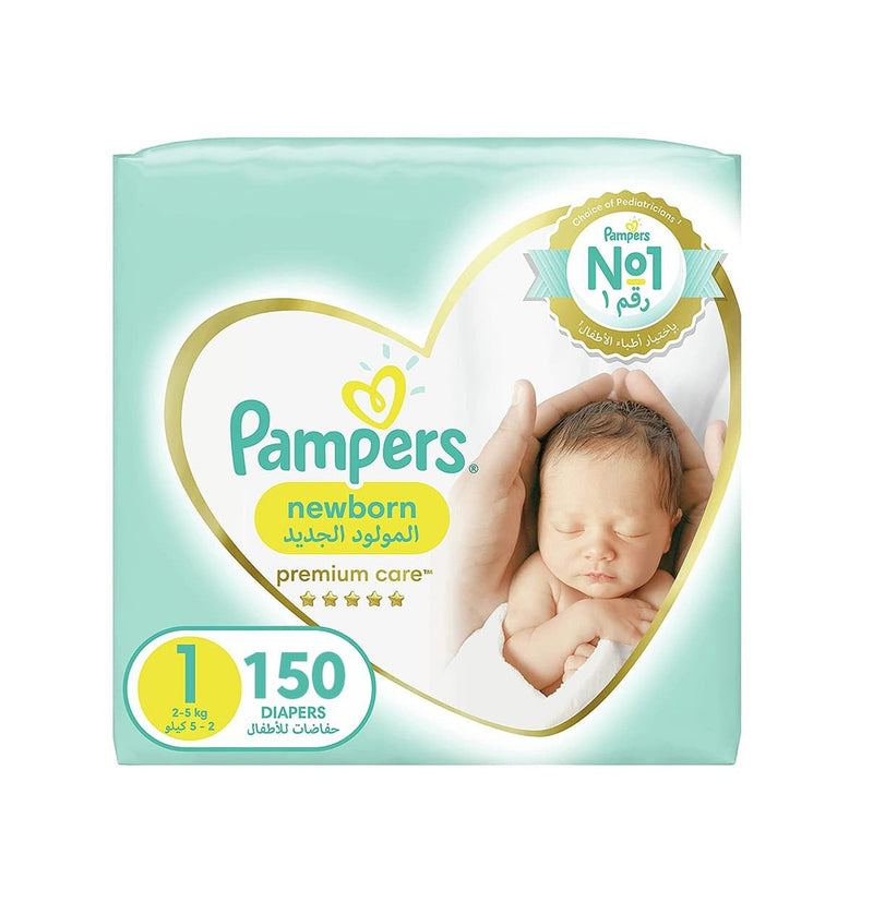 pieluchy pampers na lato