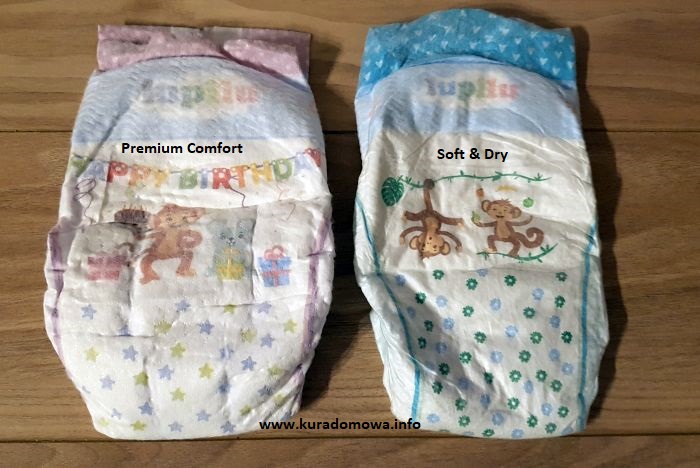 pampers active baby 6 smyk