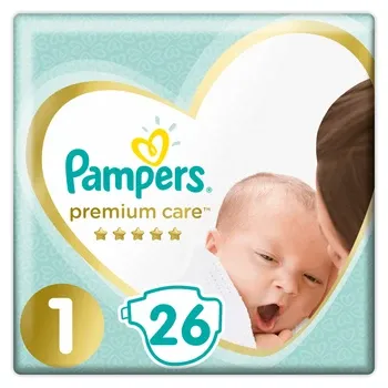 pampers kod promocyjny