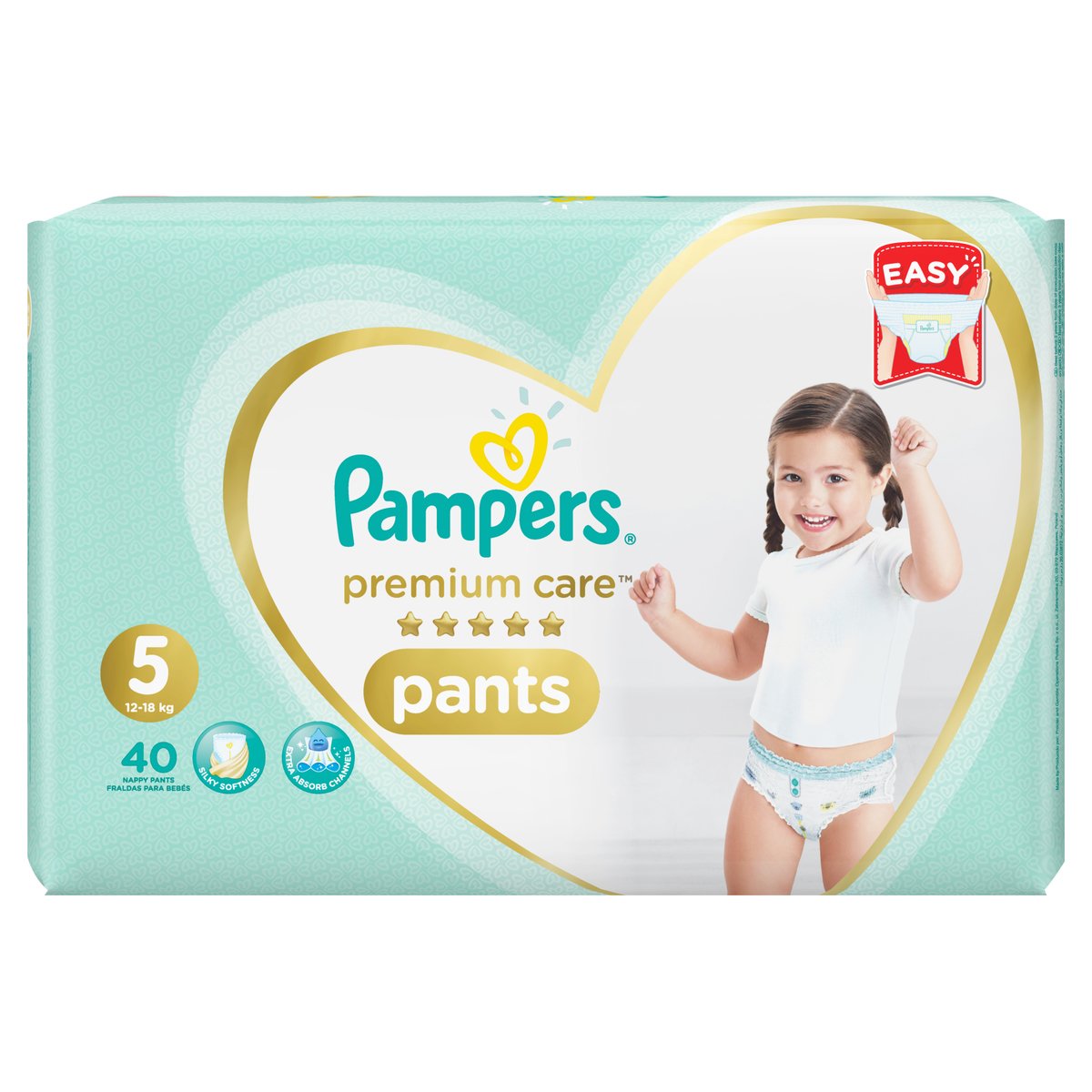 pampers mtb