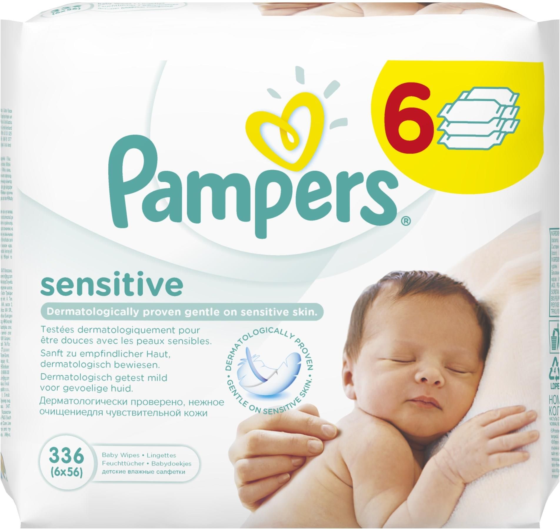 pampers newborn premium care opinie