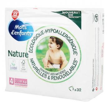 pampers prima norwegia