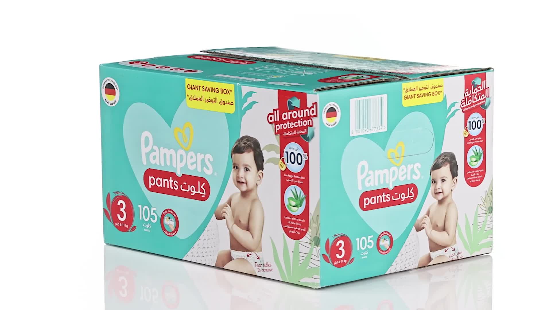 pampersy najtaniej w sieci pampers 5