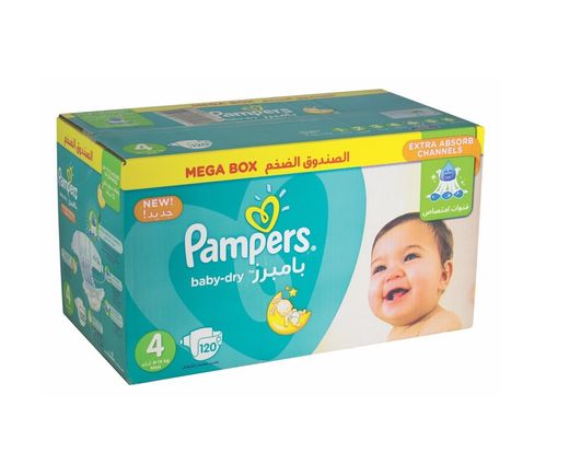 pieluchy nb pampers