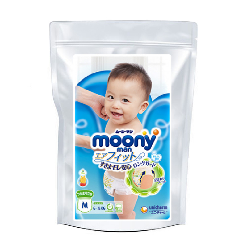 pampers baby dry rozmiar 4