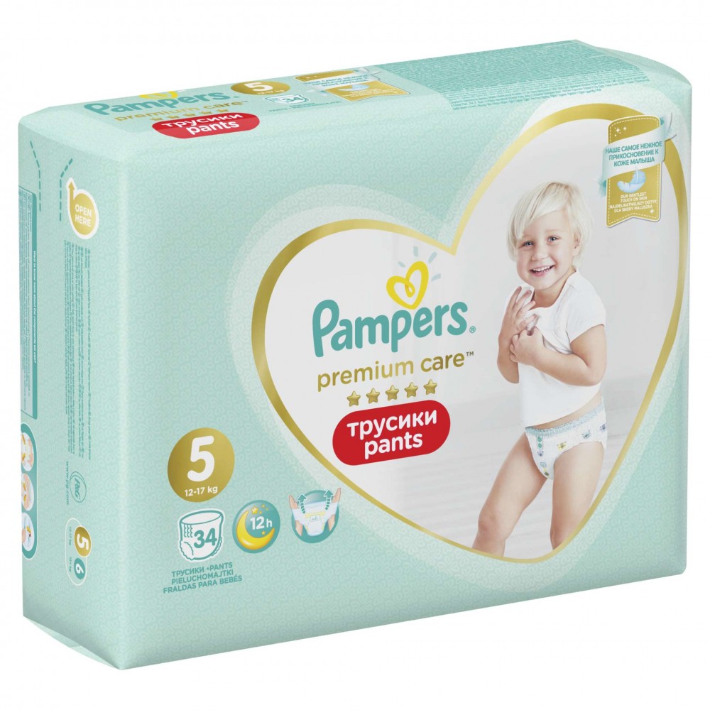 pampers new baby pieluchy rozmiar 1 mini