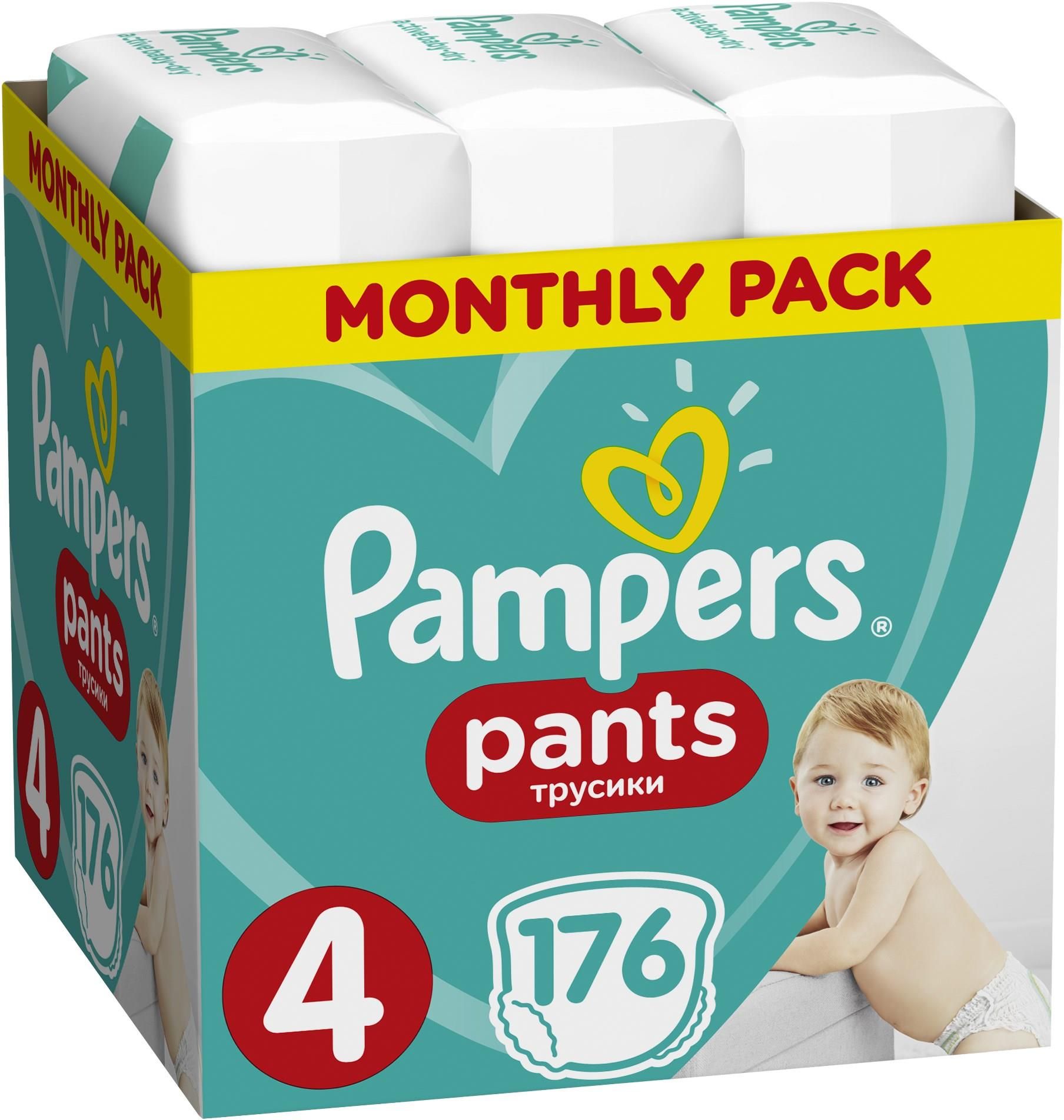 pampers toujours lidl