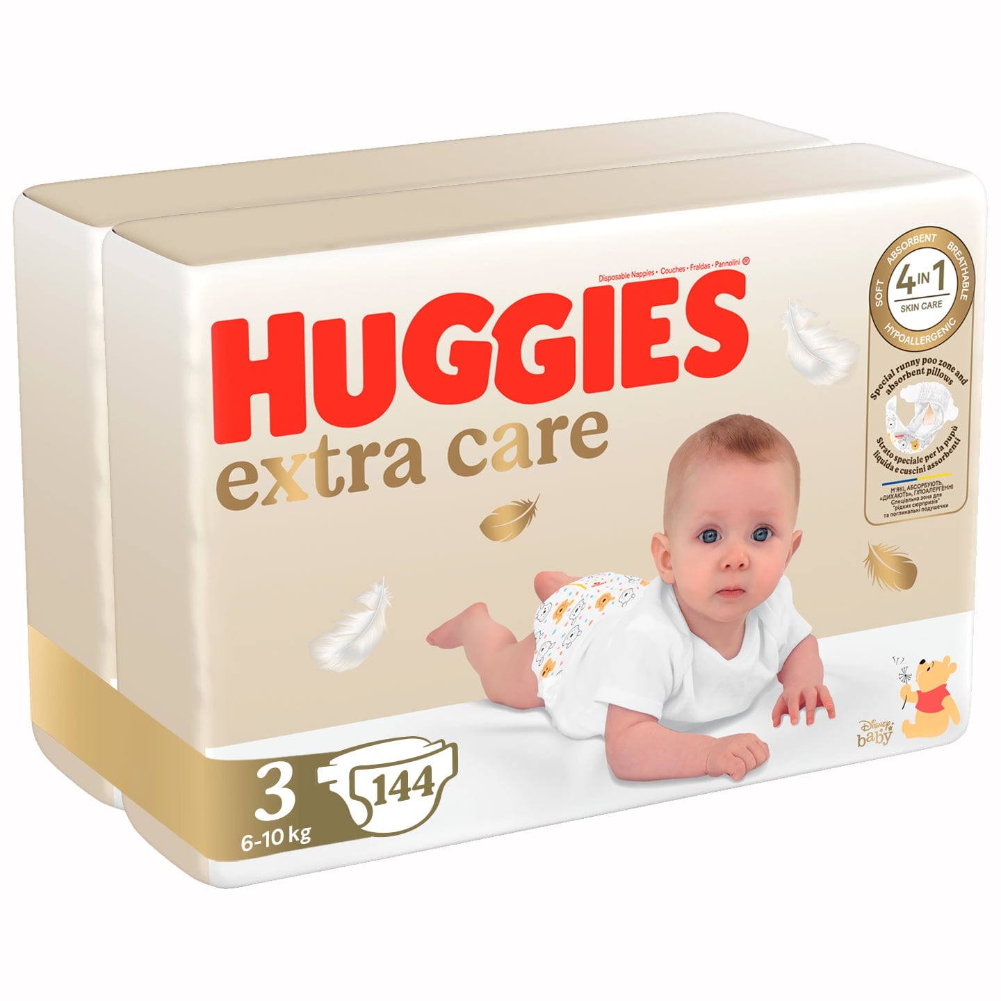 lidl pampers mega pack 74 99