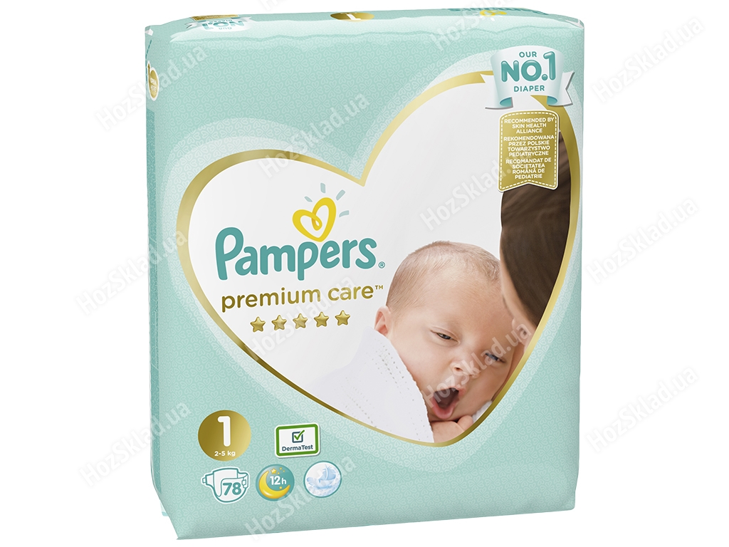 pampers baby active 1