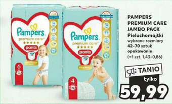 pieluchy pampers gratis