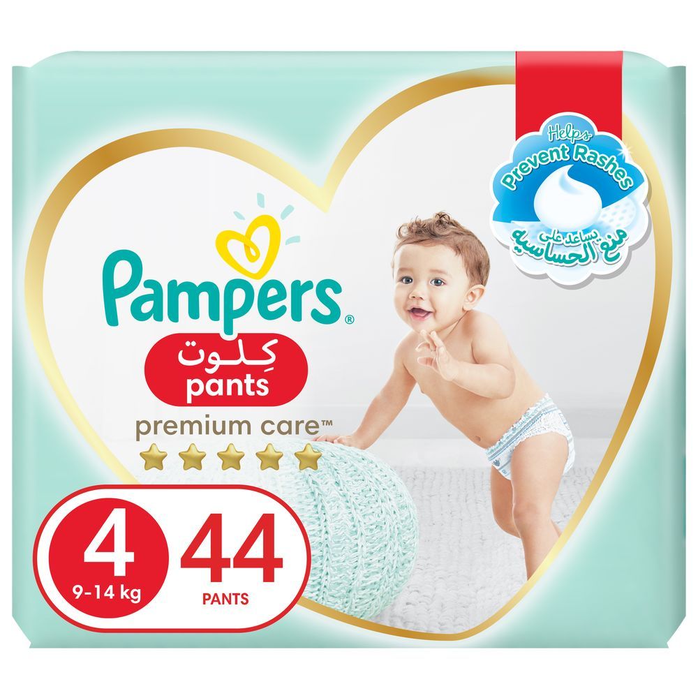 pampers sex