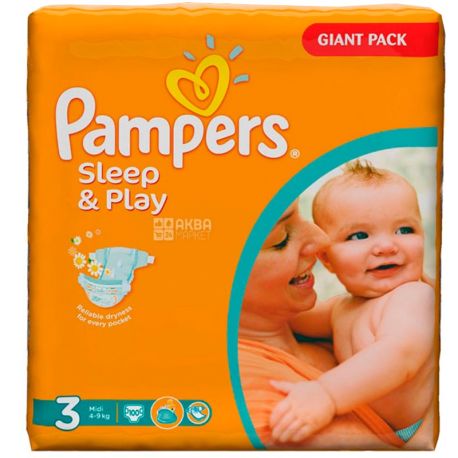 pampers 7 28