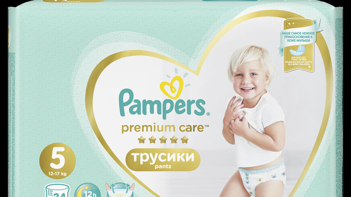 pampers mini 2 cena 66 szt