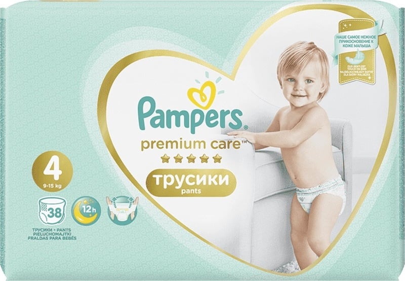 pampers podkłady na łóżko