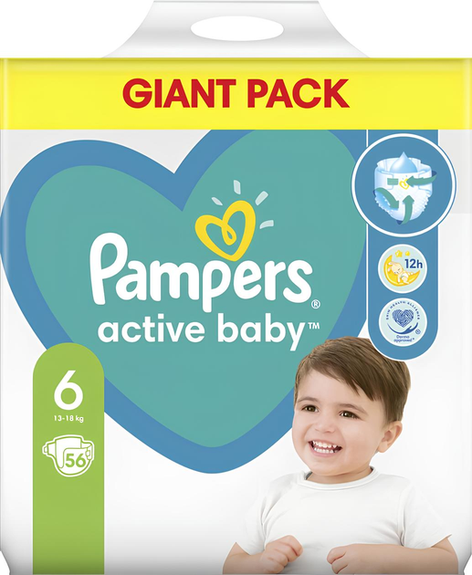 pampers pieluchy d0 5 kg