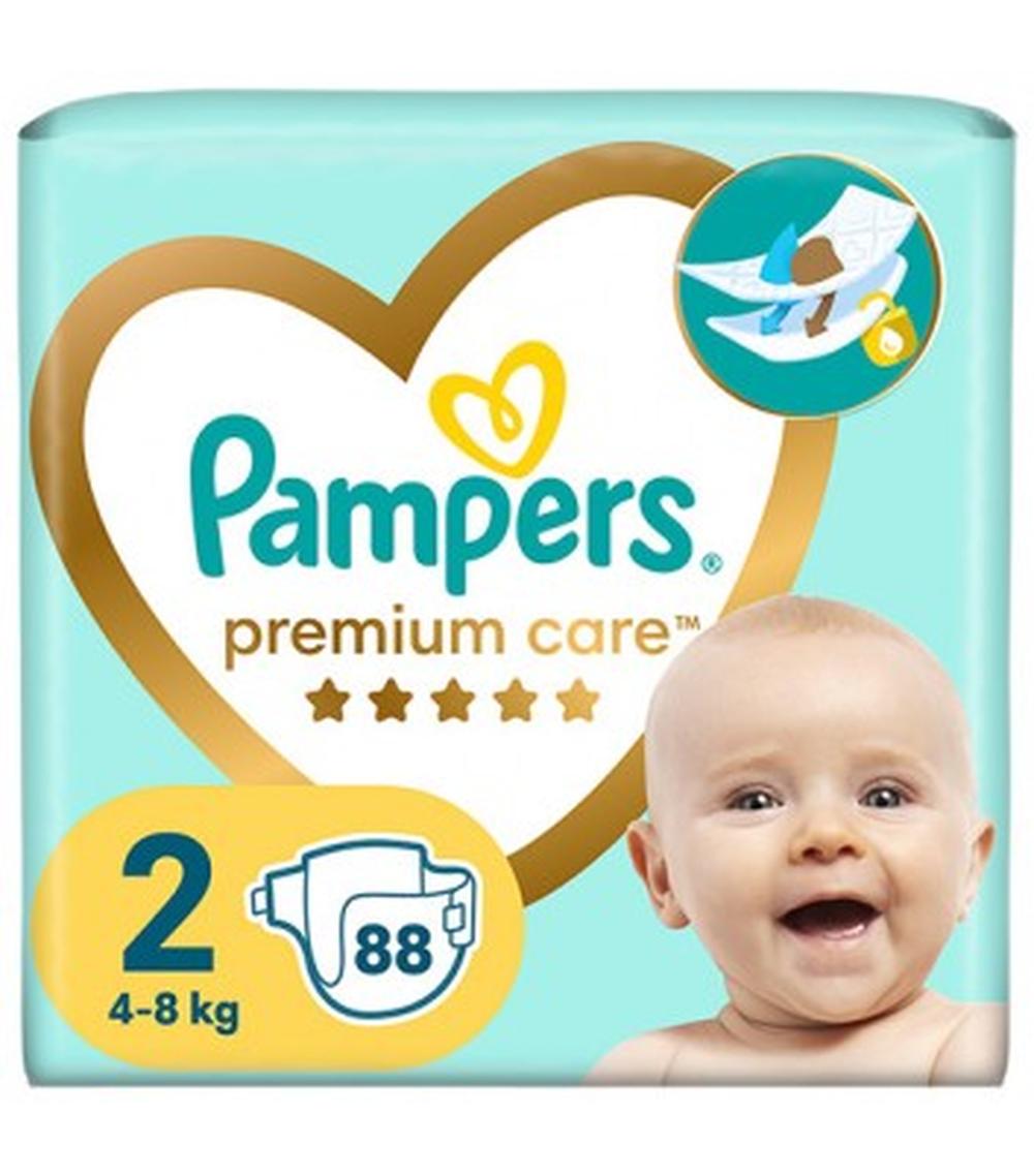 zamykana nakladka na pampers