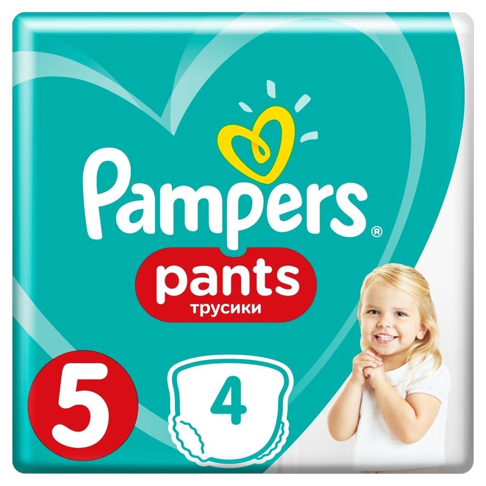 pampers szkic