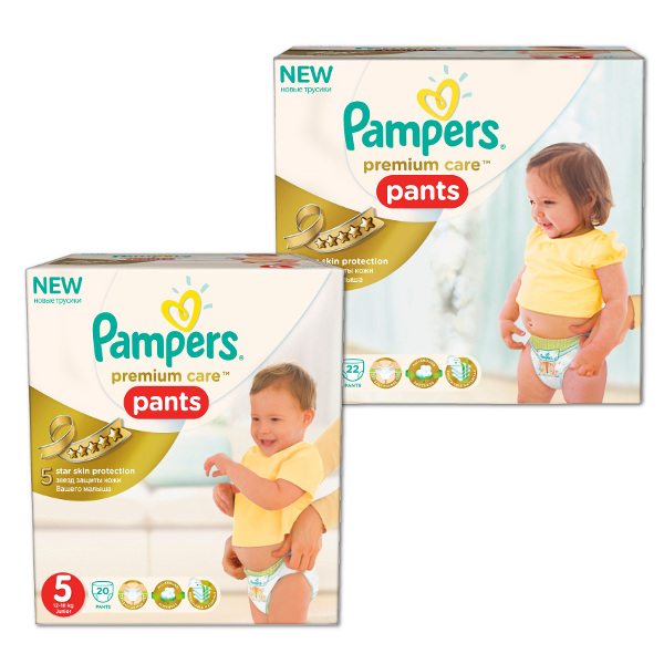 pampers grande punto