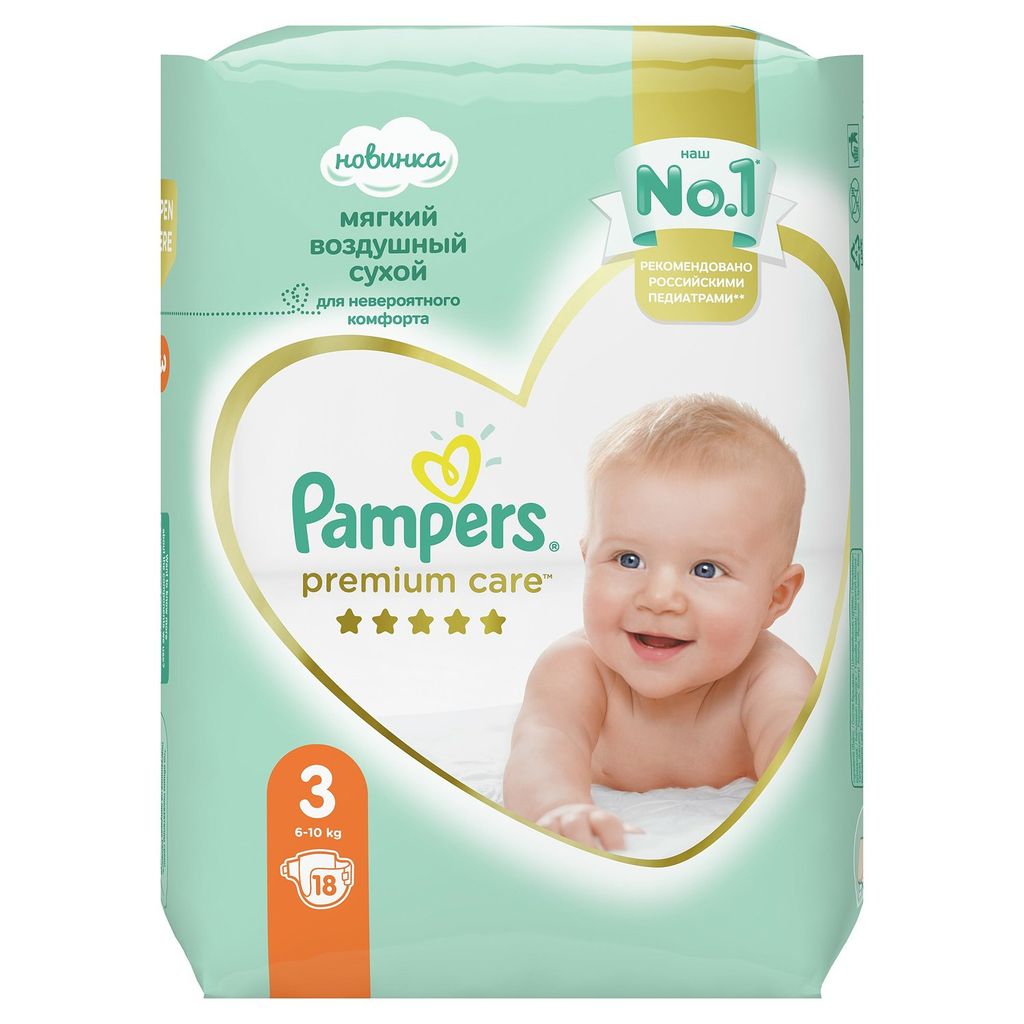 pampers premium care 3 6 10 kg