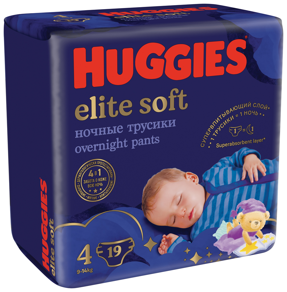 pieluchy pampers premium bod