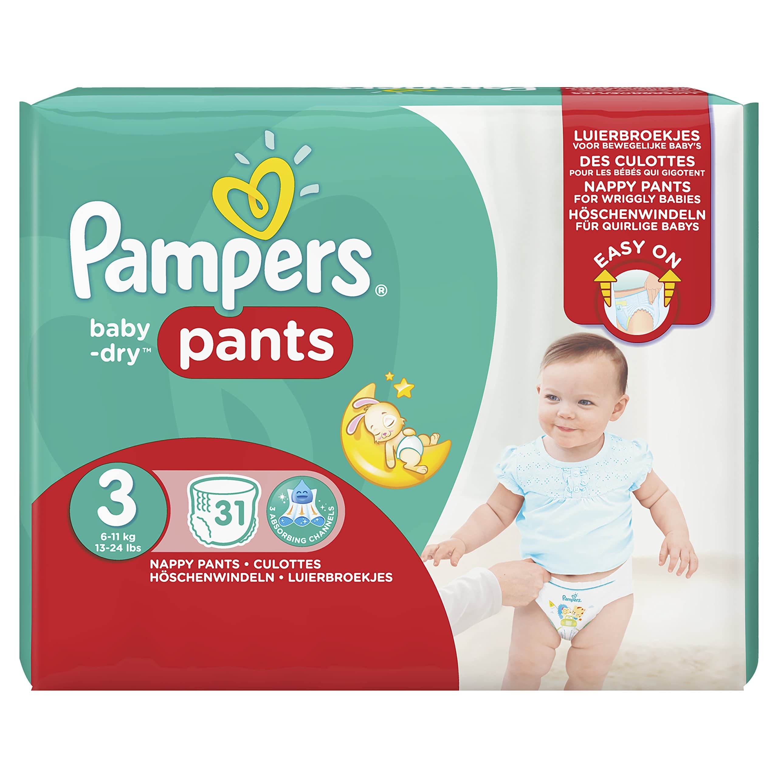 pieluszki pampers premium care newborn 2-5kg 88 szt cena