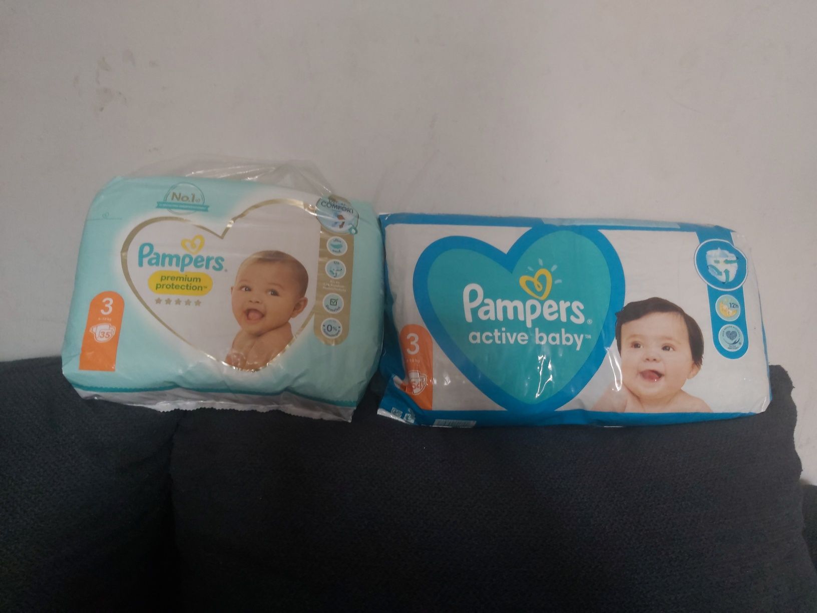 pampers przedziały wagowe